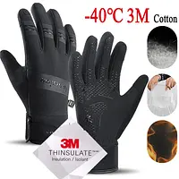 Outdoor Winter Fahrrad handschuhe Touchscreen Motorrad handschuhe wind dichte Sport reit Ski handschuhe wasserdichte 3m Lauf handschuhe - AliExpress 18