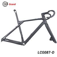 LightCarbon LCG087-D Gravel Frameset With Micro Suspension Downtube Storage Plus Handlebar