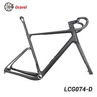 LightCarbon LCG074-D Gravel Frameset Micro Suspension Pivot Design With Integrated Handlebar
