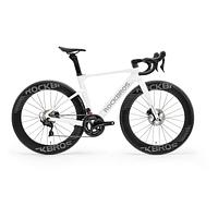 ROCKBROS PGZ Carbon Fiber Road Bike White