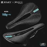 RYET X6P T200 Super Light Carbon Saddle 110g 125g 160g 3D Printed or EVA Foam 7x9mm Rail 140mm 142mm Road Racing Bike Seat