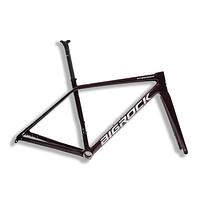 Bigrock Sohtea TEAM EDITION Carbon Road Bike Frameset