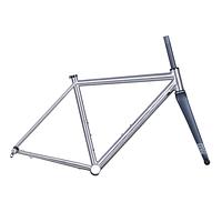 Serk A30 "The Captain" Titanium All Road Bike Frameset