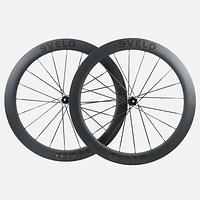 9Velo 2024 CD58 2.0 Road Disc Brake Carbon Spoke Wheelset