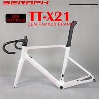TanTan Disc Carbon Frame New Road Frame, Disc road frame , Carbon frame , TT-X21