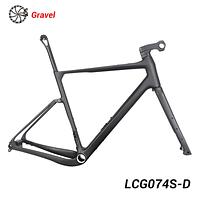 LightCarbon Gravel Frameset Micro Suspension Pivot Design With Stem