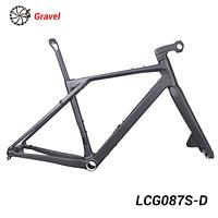 LightCarbon Gravel Frameset With Micro Suspension Downtube Storage Plus Stem