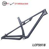 LightCarbon 29er Carbon Frame Full Suspension XC Frame