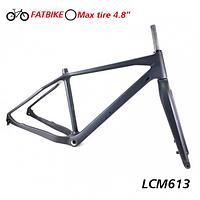 LightCarbon LCM613 Full Carbon 26 Fatbike Frameset With Carbon Fork