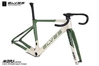 ELVES MORI AEROX CARBON AERO GRAVEL DISC FRAMESETS  UCI Approved