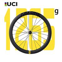 MOVING SL1200 50D Ultralight Carbon Wheelset - Performance Enhanced