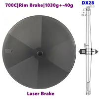 BIKEDOC DX28 1025g Rim Brake Carbon Disc Wheel 700C Disk Wheelset 28MM Width Triathlon Lenticular Road Wheel Set