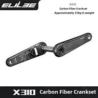 ELILEE XXE X310 Carbon Fibre Road MTB X-novanta Carbon Spindle Road Ultra Light Bicycle Crank
