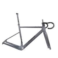 TanTan Cycling GR201 Seraph new Gravel carbon fiber Toray T800 and T1000 carbon frame with storage space Blow molding technology