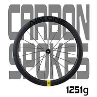 MOVING Aim One SL1200cs 50D Ultralight Carbon Wheelset - Premium Carbon Wheels