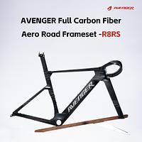 2026 New AVENGER Full Carbon Fiber Aero Road Frameset -R8RS