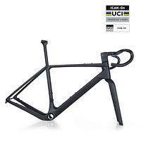 Carbon Gravel Frameset | Gravel Bike Carbon Frame | ICAN G9