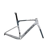 Winspace G3 Gravel