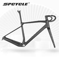 Spcycle G056 Gravel Bike Carbon Frame 700x47C T47 BB Full Integrated Cable Adventure T1000 Carbon Gravel Bicycle Frameset