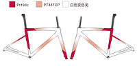 TanTan Superlight Internal Cable Carbon Fiber Road Bike Frame TT-X70 Disc Brake BSA Bottom Bracket UDH Hanger