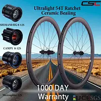 CSC UCI Road Bicycle Carbon Wheels 54T Ratchet Center lock clincher tubeless 1280g Carbon Wheelset for 700C Racing bike