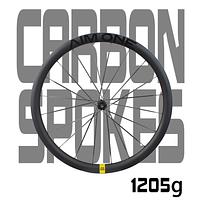 MOVING Aim One SL1200cs 40D Ultralight Carbon Wheelset - Premium Carbon Wheels
