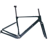 Mondince FM376 Carbon Gravel Bike Frame | 57mm Tire Clearance, UDH, T47