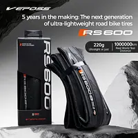 Vook Veposs700X28C Road Bicycle Ultra-Light Foldableing Tire Wear-Resistant Anti-Puncture Open Bicycle Tire
