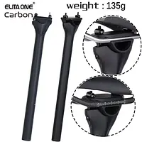 ELITA ONE MTB Carbon Fiber Seat Post 27.2/30.9/31.6mm Mountain/Road Bike Seatpost UD Matte Bicycle Parts