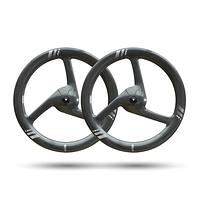 FARSPORTS UFO6 TRIPLE Disc Brake Wheelset