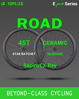 10PLUS E pro Series for Road
