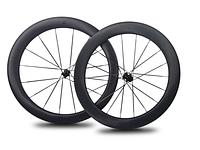 XMCS 26mm IW 58/65mm depth 16/18H T1100 carbon 700C road/gravel bike wheelsets with straight through version hubs
