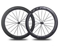 XMCS 26mm IW 58mm depth T1100 carbon 700C road/gravel bike wheelsets with new HS606 ultralite 20/20H straight through version hubs