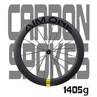MOVING Aim One SL1200cs 65D Ultralight Carbon Wheelset - Premium Carbon Wheels