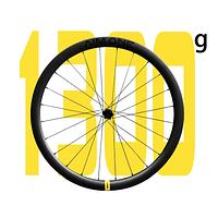 MOVING AIM ONE SL1300 65D Ultralight Carbon Wheelset - Premium Carbon Wheels