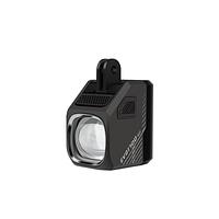 EVO 1700SD Bike Light | Shimano Di2 & 1700LM | Magicshine
