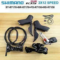 Shimano 105 R7170 Groupset Di2 12s Groupset R7170 Brake FD R7150 RD R7150 electric derailleur Battery DN300 Original Shimano