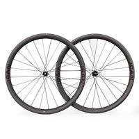 ICAN AERO 40 Disc Carbon Road Wheels for Climbing