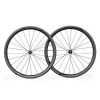 ICAN FL40 II Disc Carbon Road Wheels 23mm Internal Width