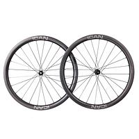ICAN 700C G40 carbon gravel wheelset