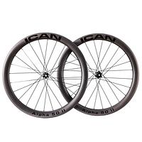 ICAN Alpha 50 II Disc Pro Carbon Road Bike Wheelset