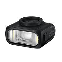 HORI 900S Bike Light | FTR LightSync, 900LM & 40H | Magicshine