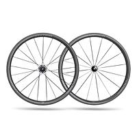 Winspace Lún HYPER 23 SE R33 Rim Brake Wheelset