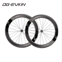 OG-EVKIN RW-65SLR Carbon Road Wheelset Disc Brake