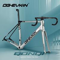 OG-EVKIN QONQI Road Carbon Fibre Frame Rim/Disc Brake