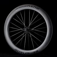 Snakeskin Surface 65mm/45mm Carbon Road Wheelset | Carbon Spokes