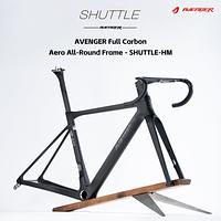 2026 Lightest Carbon Road bike frame Avenger Shuttle-HM(Ultralight ver