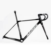 Avenger Light weight Carbon Road bike frame A4 EVO