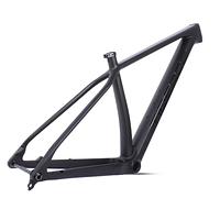 Tideace 29er Boost 12*148mm Full Carbon Fiber Rigid Mountain Bike Frame BB92