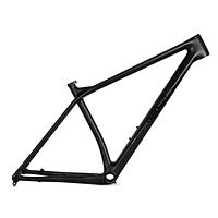 Tideace FM-M039 Carbon One-Piece Boost MTB Frame